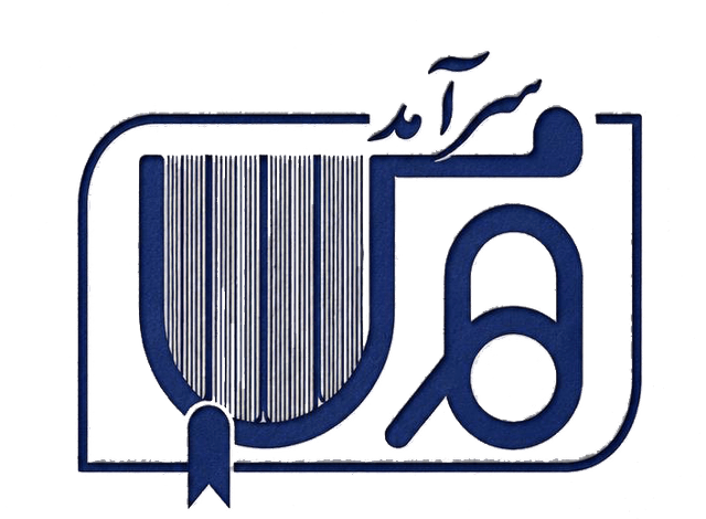 دبستان پسرانه سرآمد هرمس آل یاسین